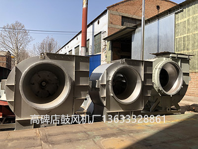 離心風機圖片7