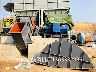 窯尾高溫風(fēng)機(jī)圖片6