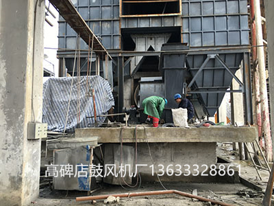 窯尾高溫風(fēng)機(jī)圖片8